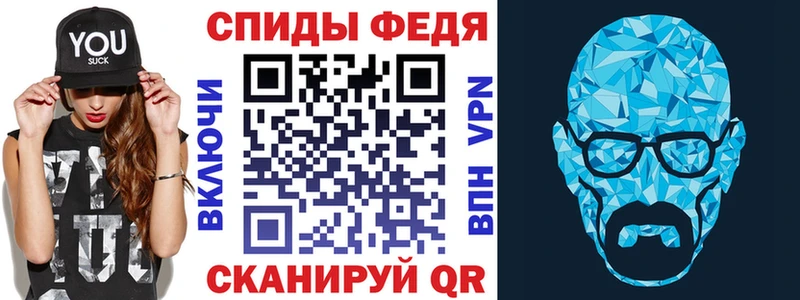 АМФ 97%  где найти   shop клад  Апатиты 