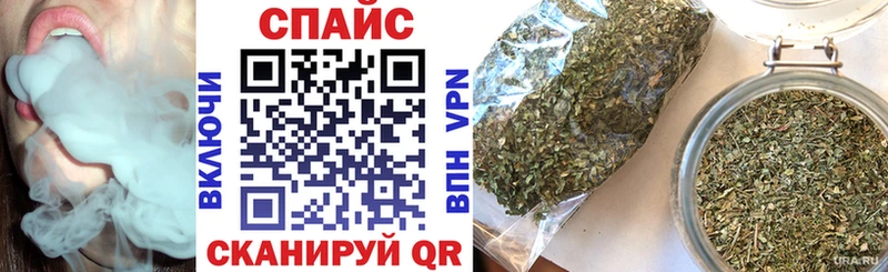 omg ONION где найти Апатиты БУТИРАТ 99%