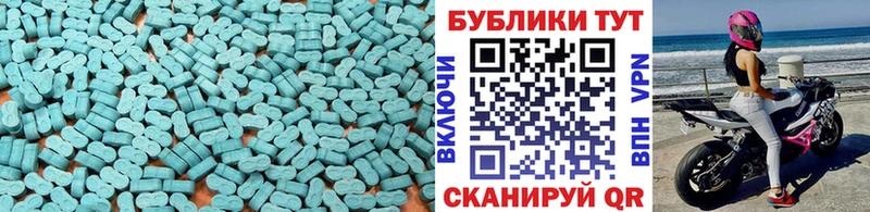 shop какой сайт Апатиты Ecstasy таблы