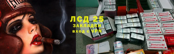 марки nbome Алзамай
