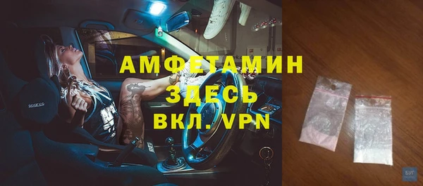 метадон Алексеевка