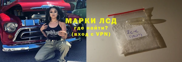 марки nbome Алзамай