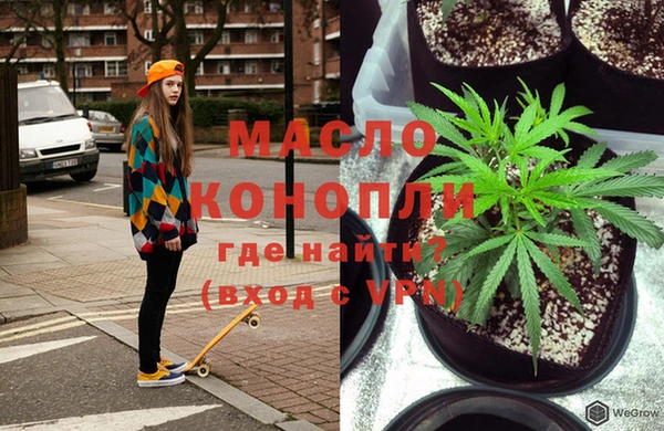 метадон Алексеевка