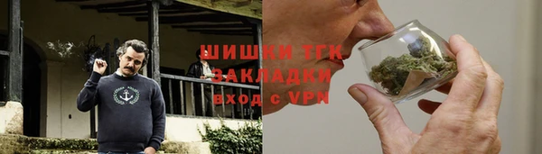 марки nbome Алзамай