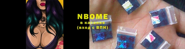 метадон Алексеевка