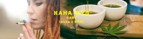 марки nbome Алзамай