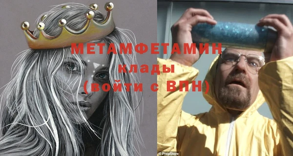 метадон Алексеевка