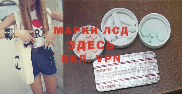 марки nbome Алзамай