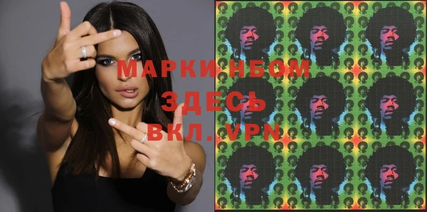 метадон Алексеевка