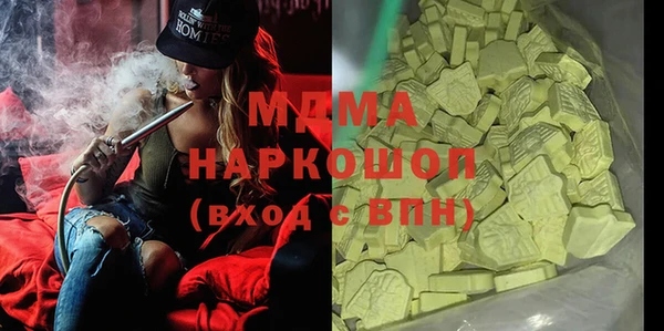 метадон Алексеевка