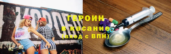 метадон Алексеевка