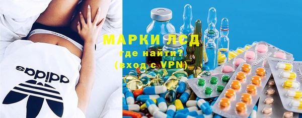 дживик Алексин