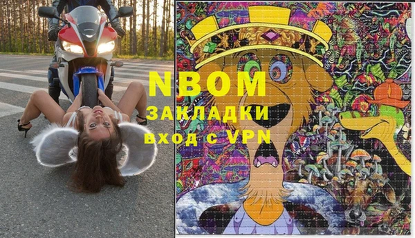 дживик Алексин