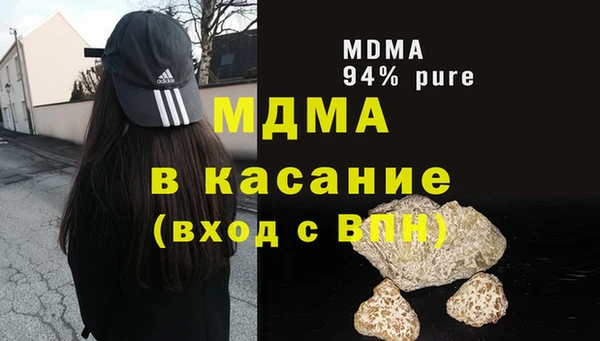 метадон Алексеевка