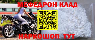 ешки Ковров