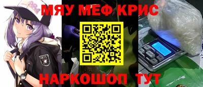 PSILOCYBIN Коломна