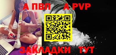 ешки Ковров