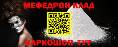 PSILOCYBIN Коломна