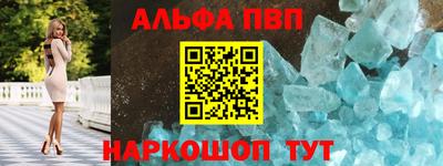 ешки Ковров