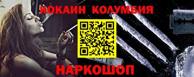 ешки Ковров