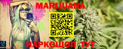 COCAINE Когалым