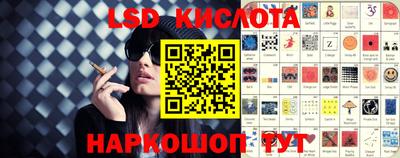 PSILOCYBIN Коломна