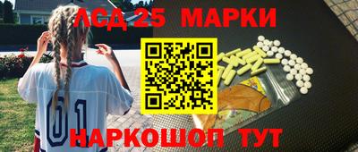 COCAINE Когалым