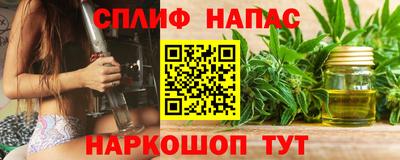 PSILOCYBIN Коломна