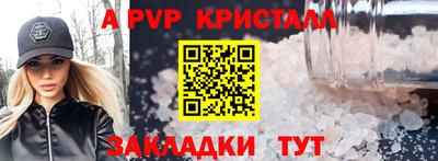 ешки Ковров