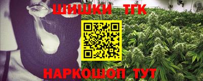 ешки Ковров