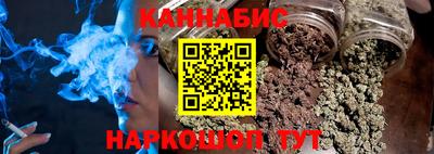 ешки Ковров