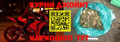 PSILOCYBIN Коломна