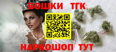 ешки Ковров