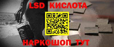 ешки Ковров