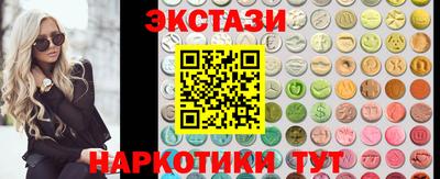 COCAINE Когалым