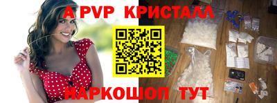 PSILOCYBIN Коломна