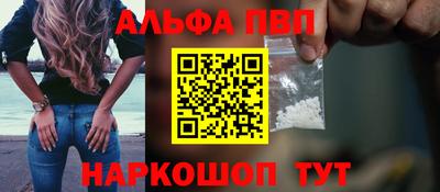 COCAINE Когалым