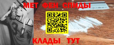 COCAINE Когалым