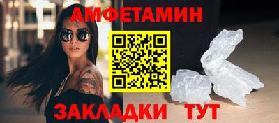 PSILOCYBIN Коломна