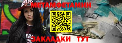 PSILOCYBIN Коломна