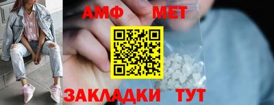 PSILOCYBIN Коломна