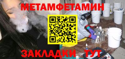ешки Ковров