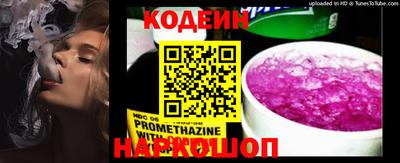 ешки Ковров