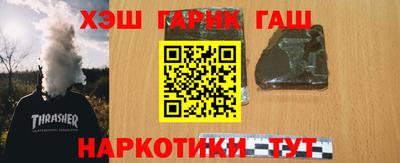 ешки Ковров