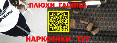 ешки Ковров