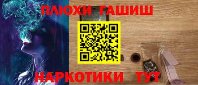 COCAINE Когалым