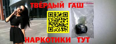 PSILOCYBIN Коломна