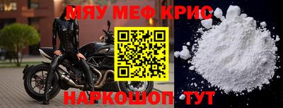 PSILOCYBIN Коломна