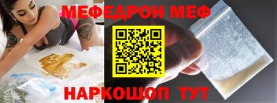 COCAINE Когалым