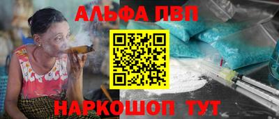 ешки Ковров